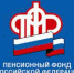 Февральское повышение - Администрация Катайского района