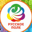 Приглашаем на фестивали «Русское поле» и «День сырка» - Администрация Катайского района