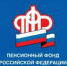График доставки пенсий в марте 2020 года - Администрация Катайского района