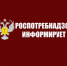«День открытых дверей для предпринимателей». - Катайский муниципальный округ