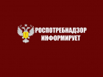 «День открытых дверей для предпринимателей».