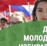 Принята Программа проведения Дня молодого избирателя. - Катайский муниципальный округ