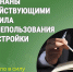 Вступило в силу решение Курганского областного суда. - Катайский муниципальный округ